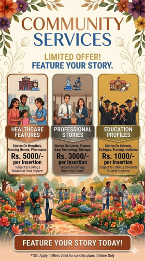 Community Services — Feature Your Story