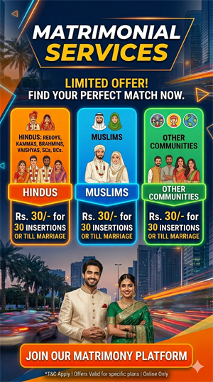 Matrimonial Services
