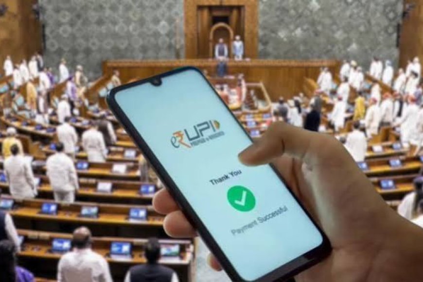 Lok Sabha passes bill to allow charges on UPI, digital payments
