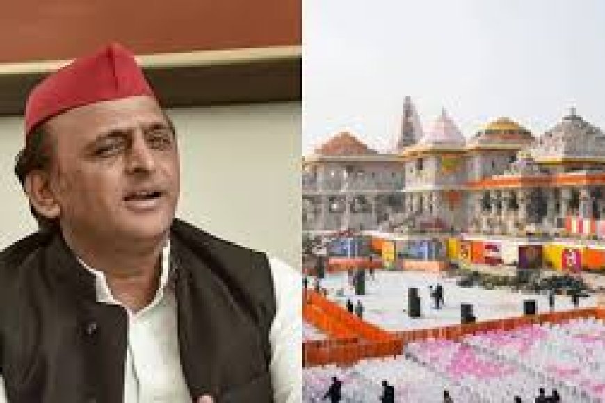 Ram Temple trust 'open to probe' after Akhilesh flags 'missing funds'