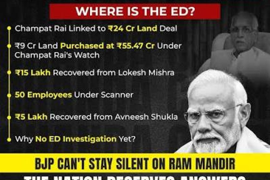'Those Who Were Meant To Protect Ram Mandir Funds Looted It'