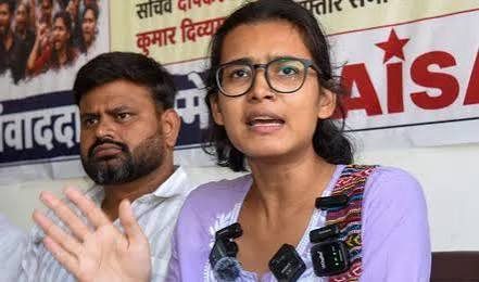 AISA chief Neha Bora calls for overhaul of exam, education system