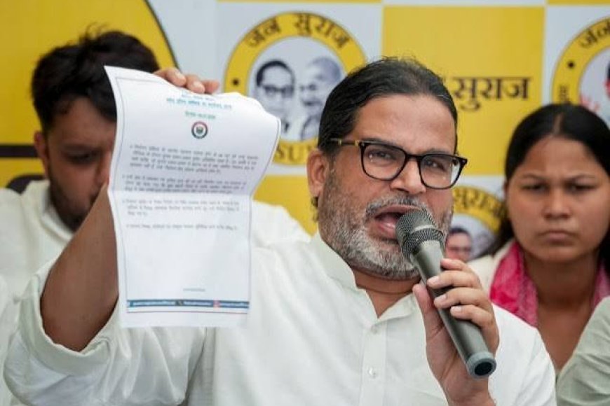 Why Bankipur By-Poll Results Could Indicate A Sea Change In Bihar Politics