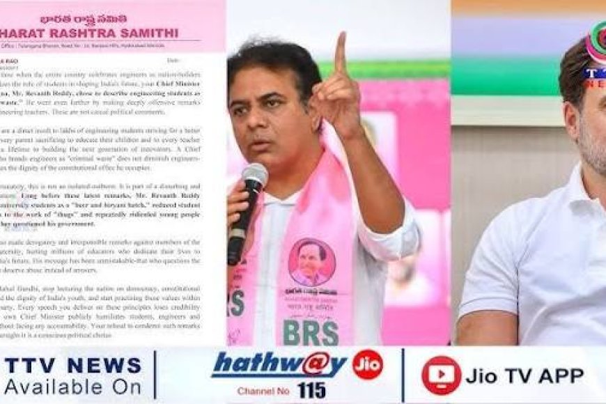 KTR asks Rahul to apologise over Revanth’s ‘criminal waste’ remark