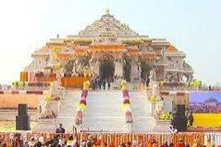 'Status of 40-kg silver donated to Ram temple not known'