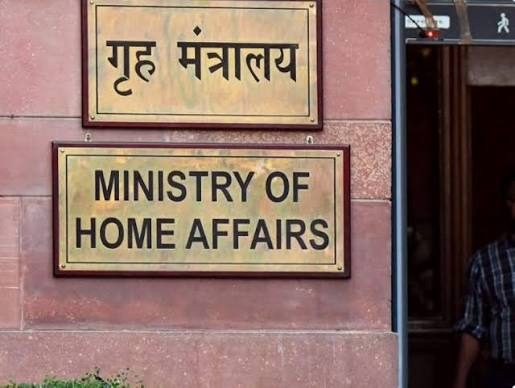 MHA excludes 8 regions from 2024 CAA order