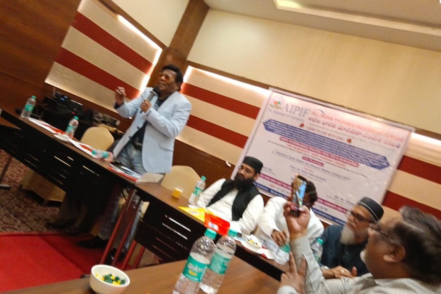 "All India Payam-E-Insaniyat Forum" holds inter-active session of intellectuals