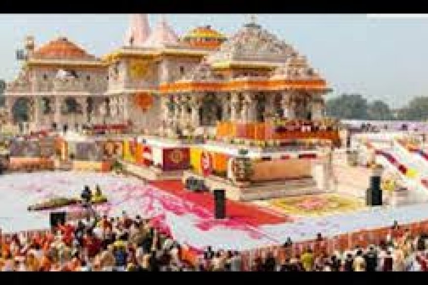 Ram temple donation embezzlement case, SIT submits preliminary report.jpg