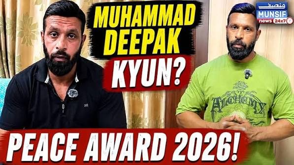 ‘Muhammad’ Deepak to receive Rehmat-e-Alam Peace Award 2026.