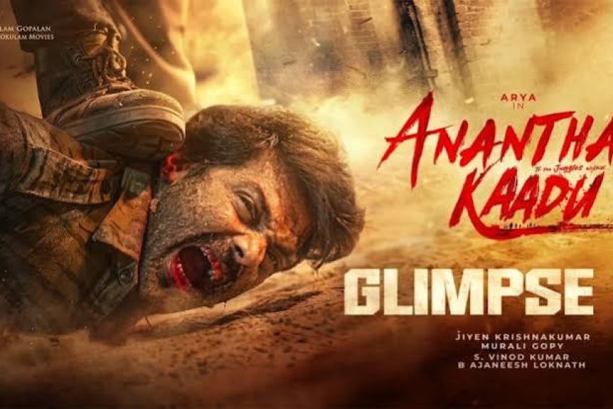 Ananthan Kaadu Movie Review: Beneath the politics lies a predictable revenge tale,
