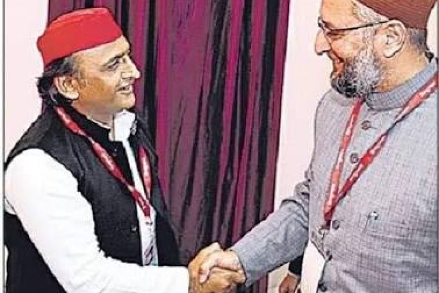 Asaduddin Owaisi's UP Offer To Akhilesh Yadav. BJP's 'Friend Request' 