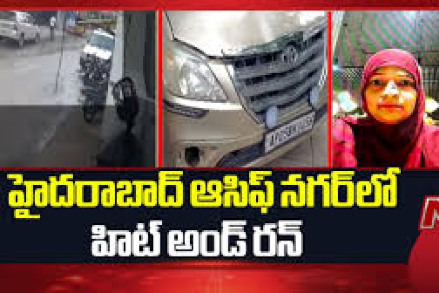 Hyderabad Asifnagar accident: Three arrested, including 2 minors