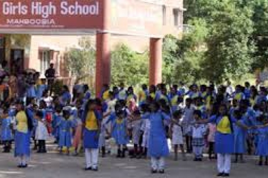 Nine govt schools in Telangana make it to national green list