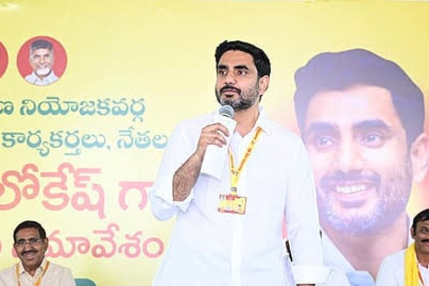 TDP directs TDP cadre to gear up for local body polls