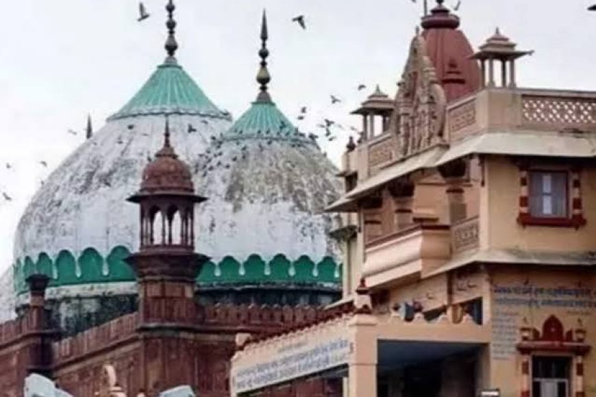 Court Adjourns Hearing In Krishna Janmabhumi-Shahi Idgah Mosque Dispute