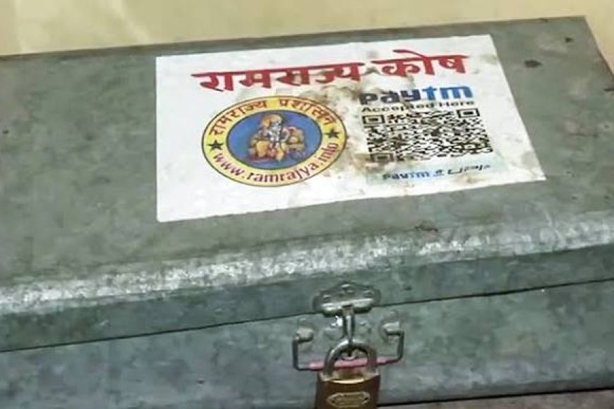 Ram temple case: Fresh raids lead to recovery of donation box.jpg