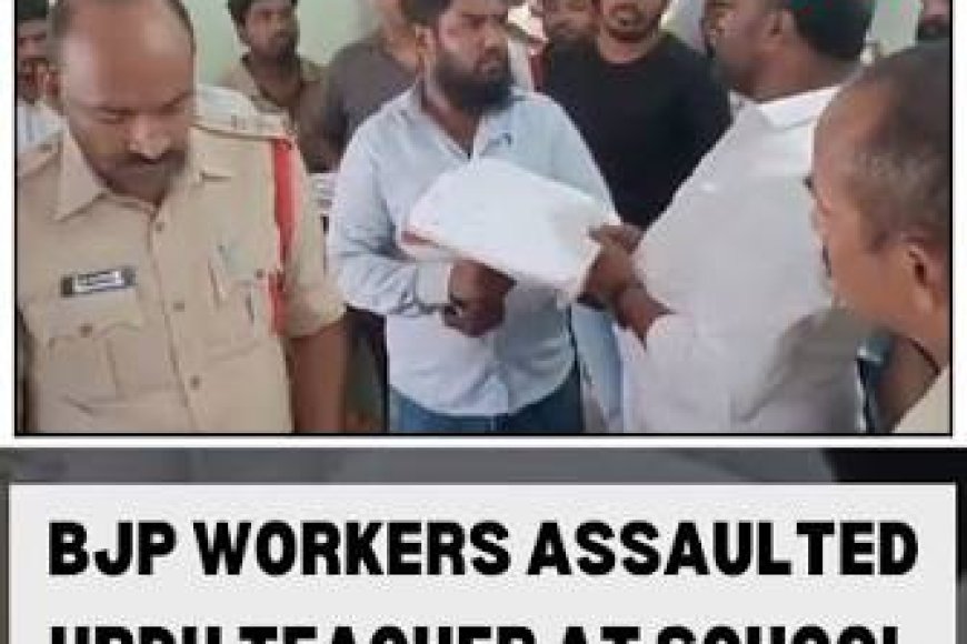 Telangana's Armoor tense over allegations Hindi teacher taught Urdu