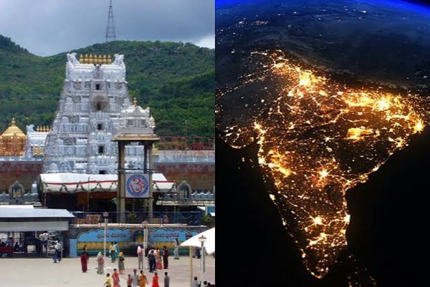 21 acres for Rs 400 crore Tirupati tourism project