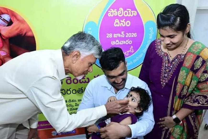 CM Naidu calls for revival of joint family system