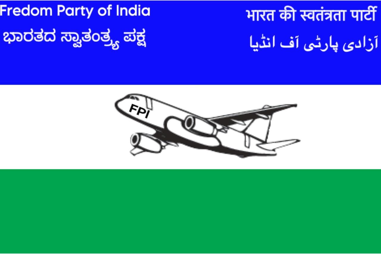 Freedom Party Prez Dr. N Sumanth Extends Milad-un-Nabi Greetings to Muslims