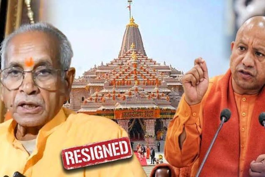 Champat Rai not upset about stepping down, says  Ram Mandir Trust