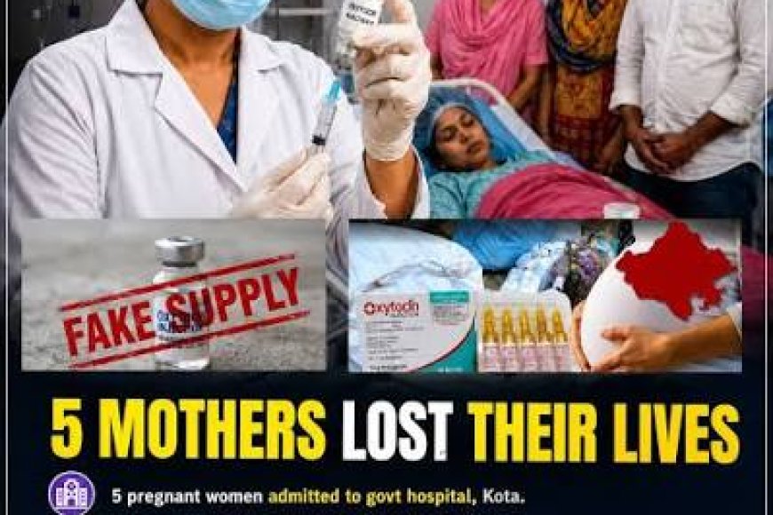 Pharma distributor's licence cancelled over Kota C-section deaths