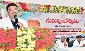 Teacher MLC AVN Reddy Calls for Restoring Teachers’ Dignity at TAPAS Guruvandana Event