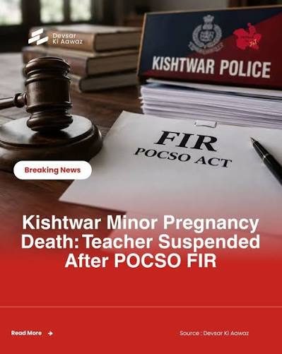 Outrage in J&K as Class 4 student impregnated by school teacher dies on way to hospital