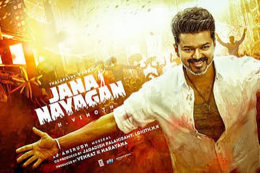 Jana Nayagan Movie Review: Vijay's swansong hits more wrong notes than right