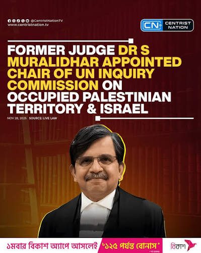 Justice Muralidhar’s lecture on Palestine postponed