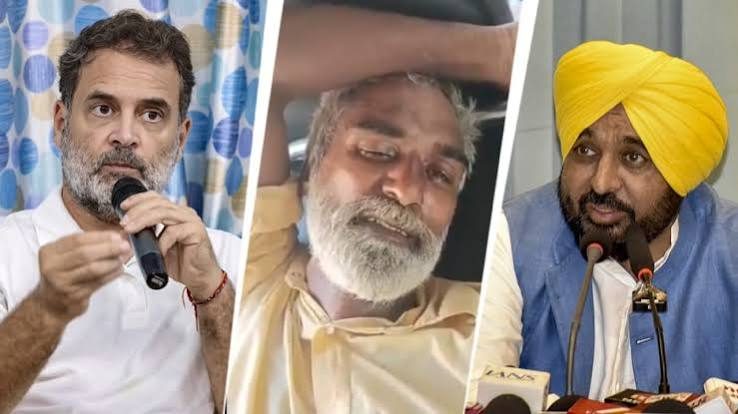 'Don't do politics over dead bodies': Punjab CM Mann slams Rahul's attack on AAP over farmer's 'suicide'