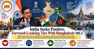 India ready for dialogue with Bangladesh on all issues, says MEA