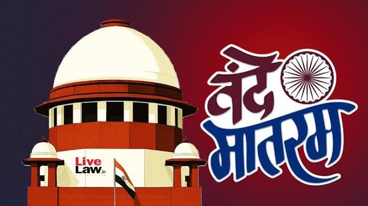 No criminal action for not singing Vande Mataram on religious grounds, expects SC