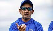 Gill-Gambhir Make Big Request Ahead Of 2027 World Cup