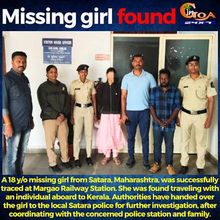 Minor girl missing case: Accused arrested in Haryana