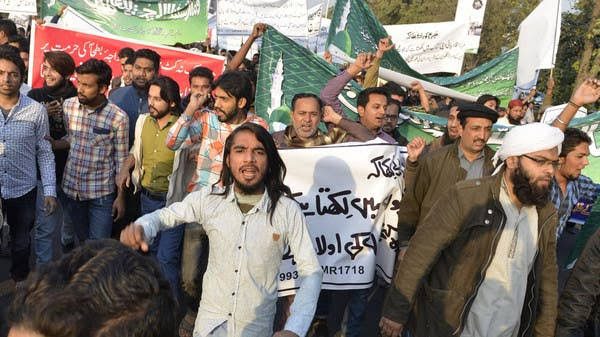 UN Human Rights Experts Ask Pakistan To End Violence On Ahmadiyya Community