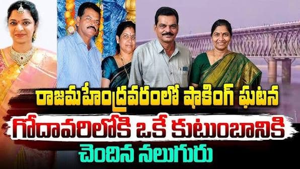 Family of four jumps into Godavari, 3 dead, 1 survives