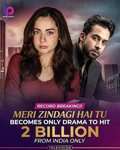 Fastest Pakistani drama to hit 50 million views in just 2 episodes
