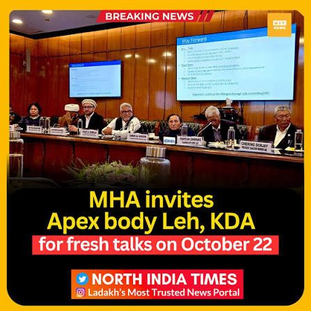 MHA calls September 9 meeting on Ladakh issues amid LAB, KDA demand for HPC talks