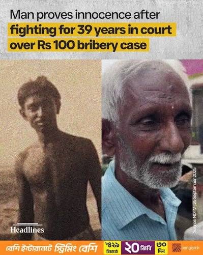 Jharkhand HC upholds conviction of 75-year-old in 1995 Rs 100 bribery case