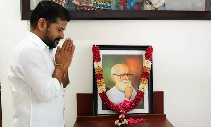 CM Revanth Reddy pays tribute to Kaloji Narayana Rao on birth anniversary