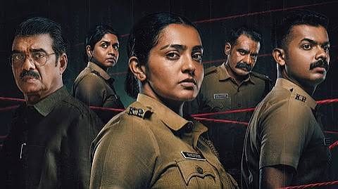 Pradhama Drishtya Kuttakkar Movie Review: A riveting battle of wits