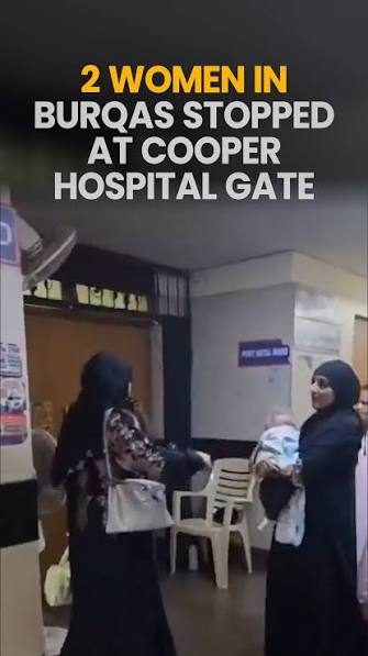 Remove your burqa to get in: Cooper Hospital staff tells women