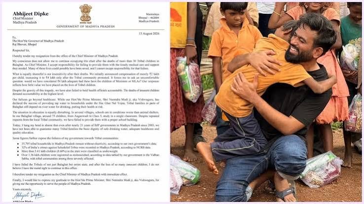 Abhijit Dipke tenders his 'resignation' as 'Madhya Pradesh CM'