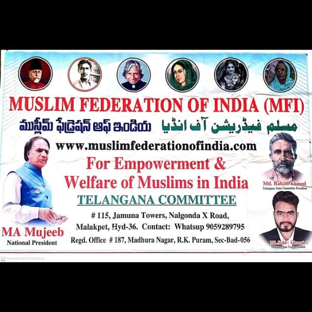 Baba Ramdev’s remarks on muslims’ ancestry draw support from religious leader, BJP MP while MFI blames Hindu terrorism for spread of Islam