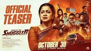 Enemy Of The Smuggler, starring Saran and Radikaa Sarathkumar, gets release date