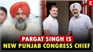 Ex-hockey captain Pargat Singh appointed Punjab Cong chief