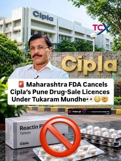 Cipla's Pune Godown Loses Drug Licence Over 'Misbranding, Storage Violations