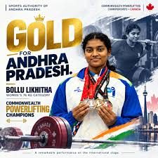 Guntur girl lifts her way to Commonwealth gold